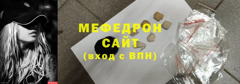 сколько стоит  кракен ТОР  МЕФ mephedrone  Бавлы 